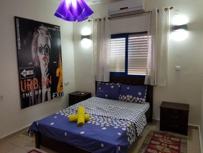 Room Star