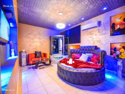 aria spa אריא ספא