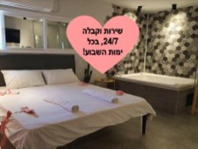 באבלס סוויט החדש