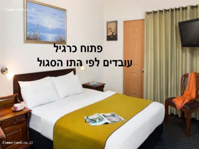 סאן אביב