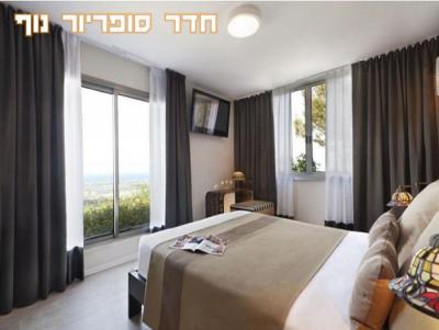 בוטיק מיימון